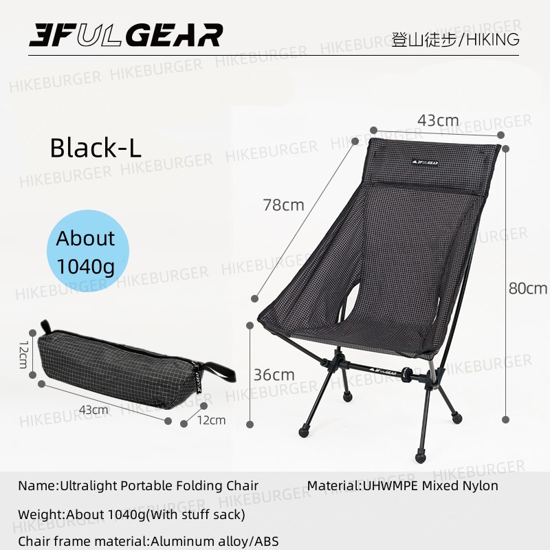 Outdoor Furniture Used - 3F UL GEAR Açık Hava Ultra
