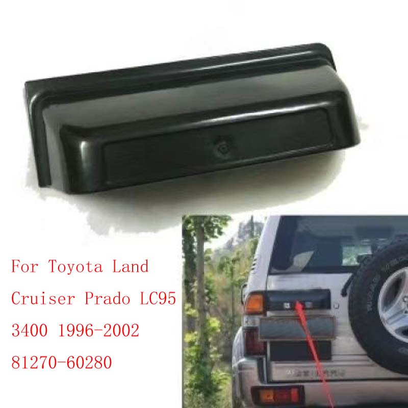 Outdoor Furniture Glider - Toyota Land Cruiser Prado LC95 2700