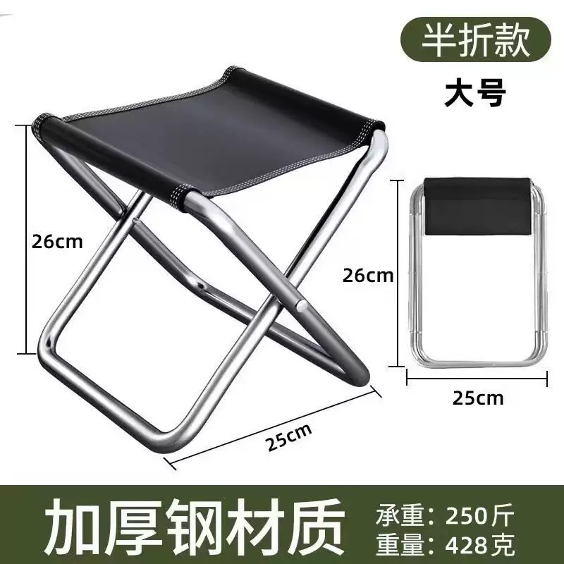 Outdoor Furniture Used - Taşınabilir Katlanır Kamp Sandalyesi Hafif Cep