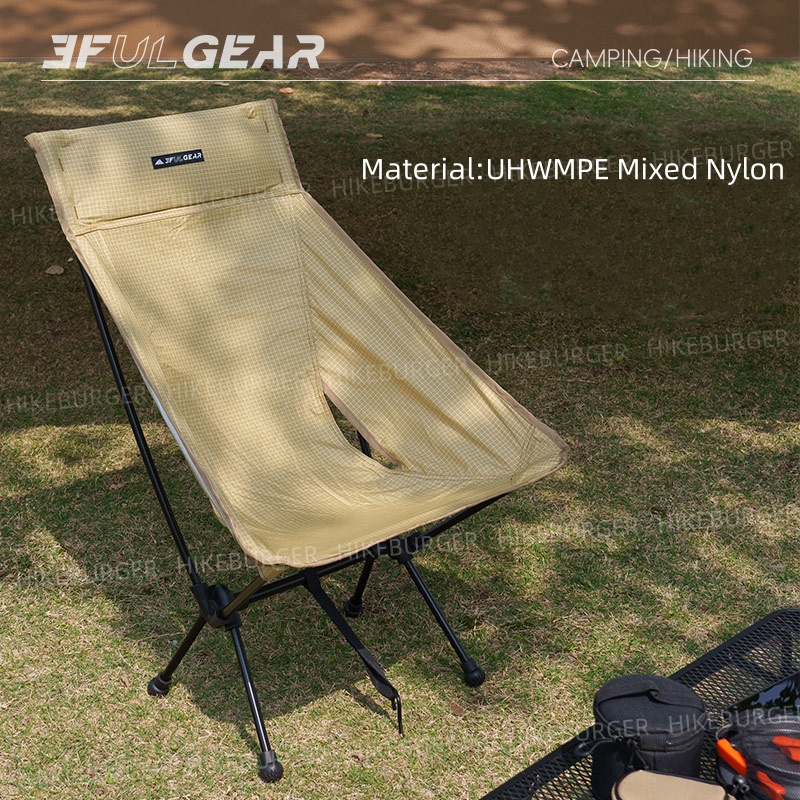 3F UL GEAR Açık Hava Ultra Haf - Outdoor Furniture Used incelemesi ve fiyatı