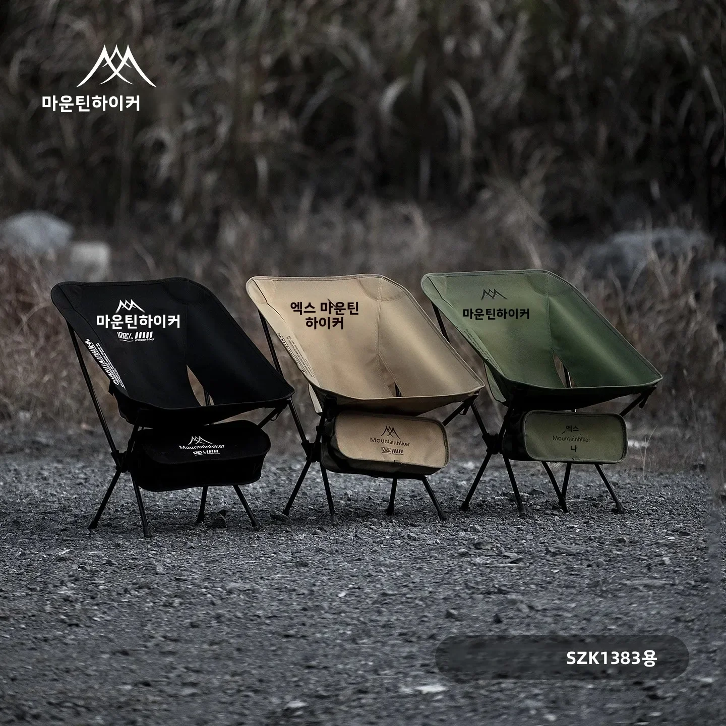 Ultra Hafif Katlanabilir Ay Sa - Outdoor Furniture Used incelemesi ve fiyatı