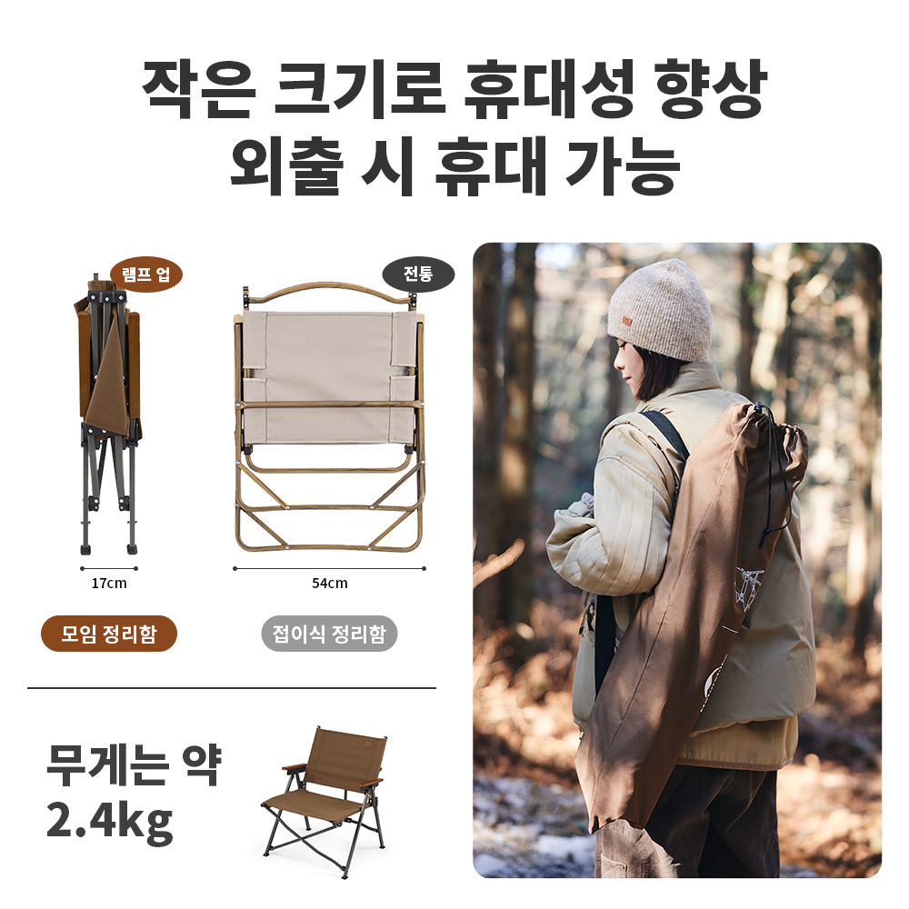 Naturehike 2024 yeni kamp sand - Outdoor Furniture Used incelemesi ve fiyatı