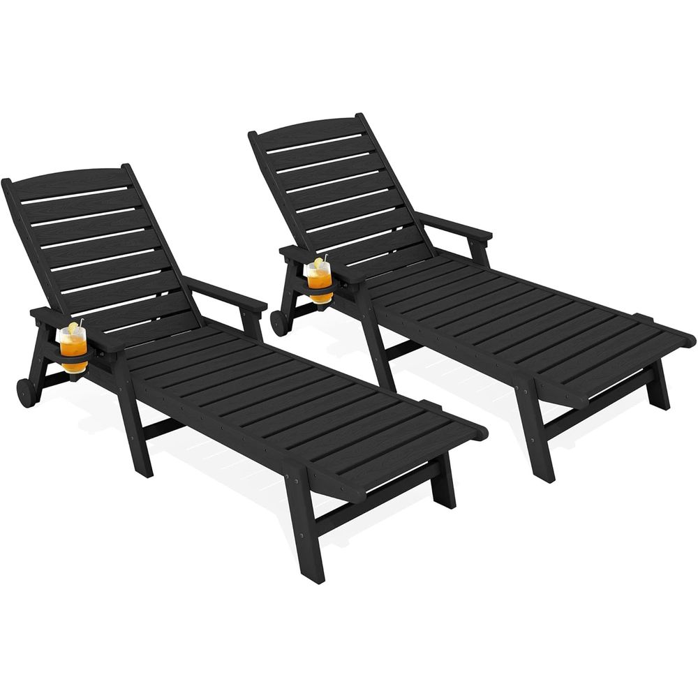 HDPE Açık Hava Şezlong Seti o  - Outdoor Furniture Ofo incelemesi ve fiyatı